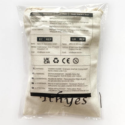 Dry Brushing Body Brush Exfoliating Brush Natural Bristle Bath Brush for Remove Dead Skin Toxins Cellulite,Treatment,Improves Lymphatic Functions,Exfoliates,Stimulates Blood Circulation